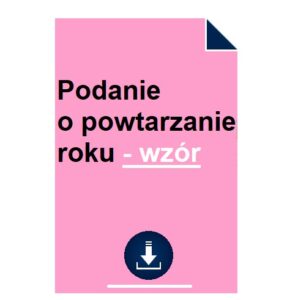 podanie-o-powtarzanie-roku-wzor-pdf-doc